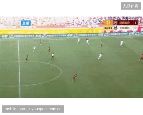 陕西联合二比一胜定南——从“逆袭”到“定局”，看这场比赛背后的深刻意义